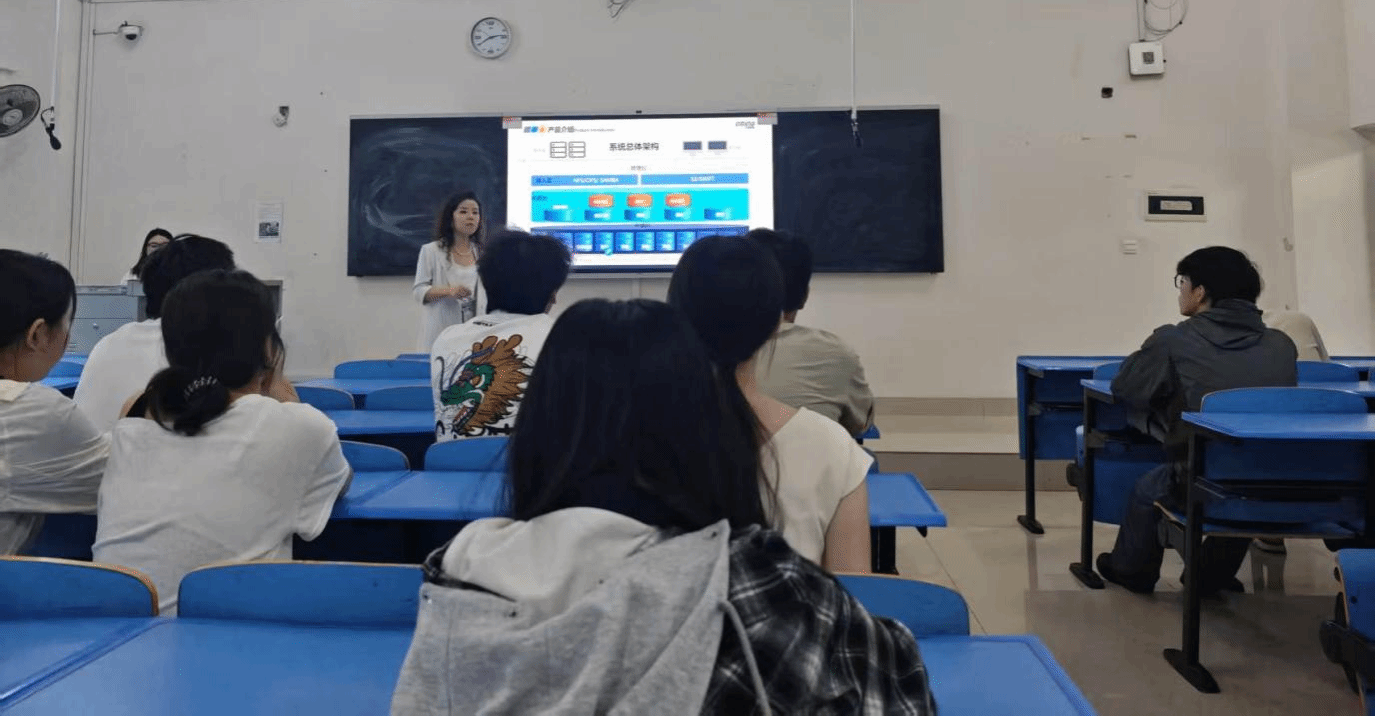 智能医学与信息工程学院邀请中鸣数据进校开展实习招聘活动