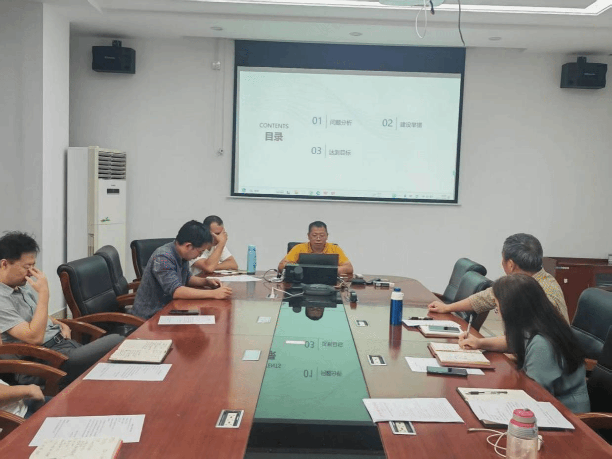 智能医学与信息工程学院召开课程建设专题研讨会