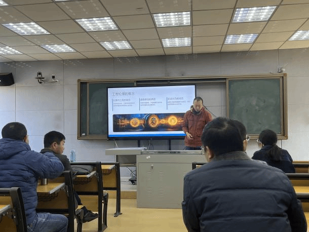 智能医学与信息工程学院开展研究生集体备课活动