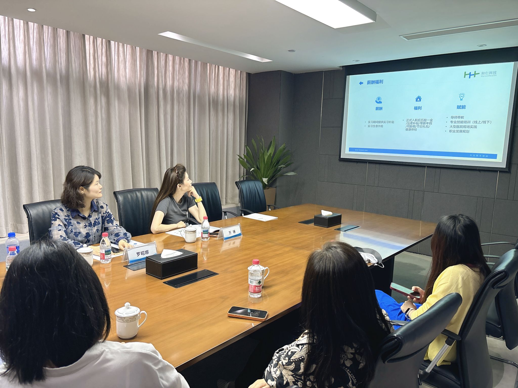 访企拓岗促就业 产教融合谋发展 —— 智能医学与信息工程学院赴杭州开展就业实习专项调研